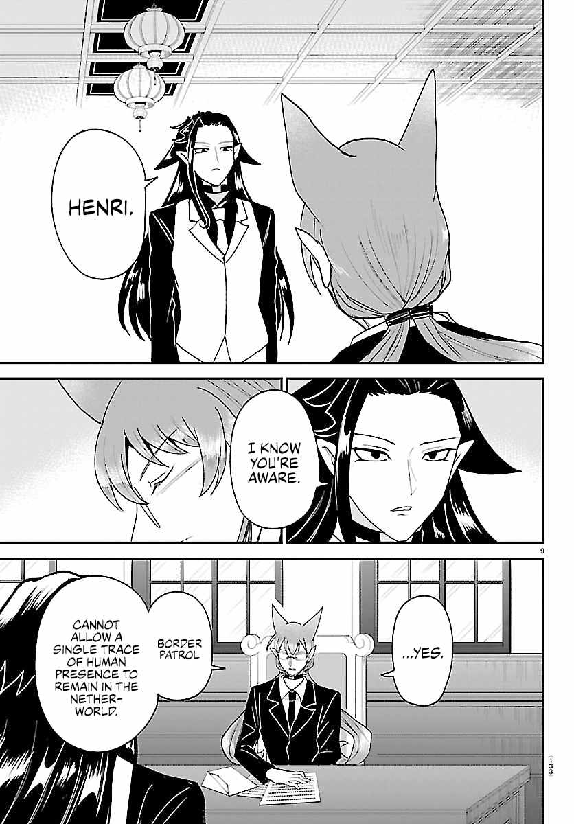 Mairimashita! Iruma-kun Chapter 463 - Page 9