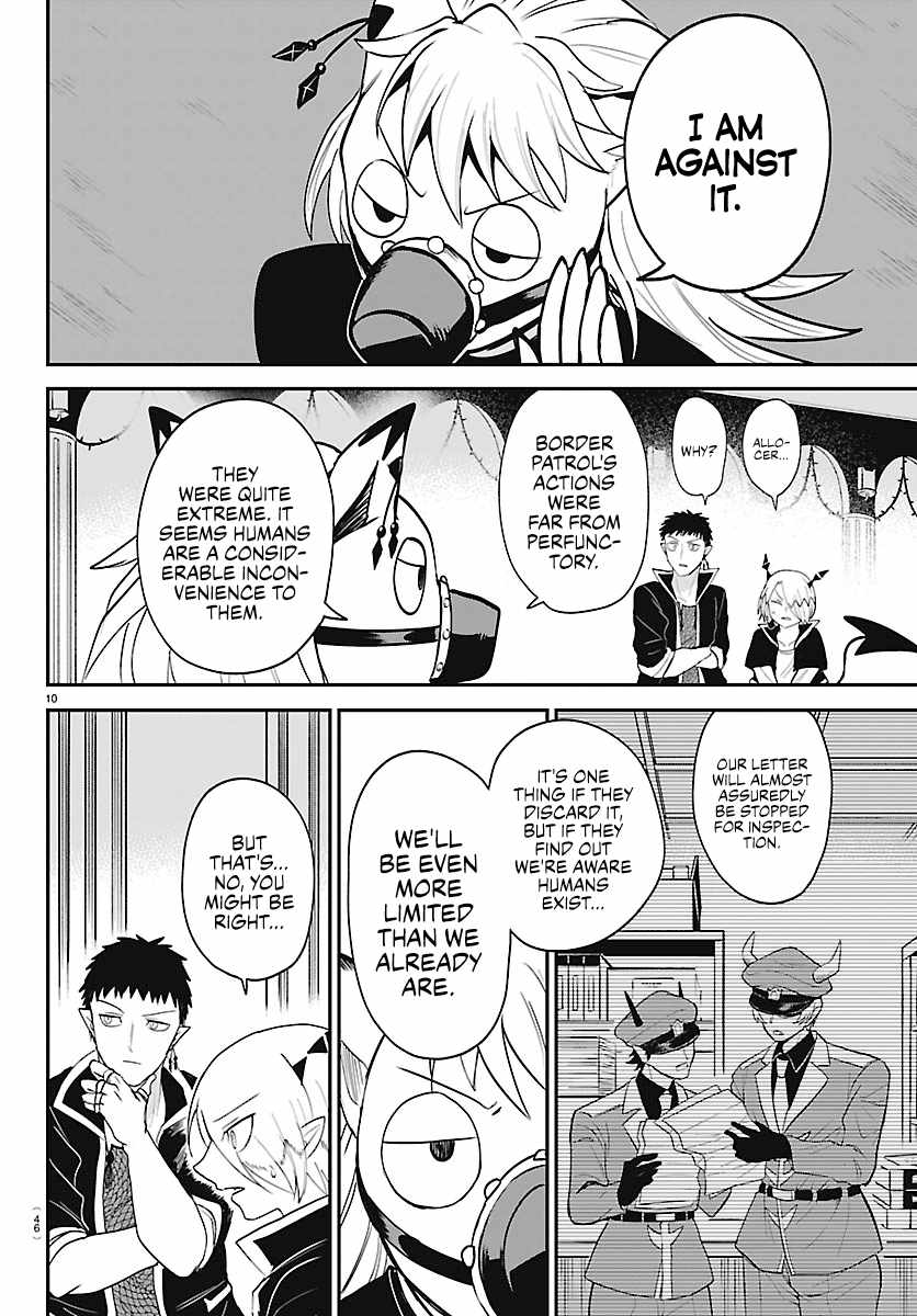 Mairimashita! Iruma-kun Chapter 464 - Page 10