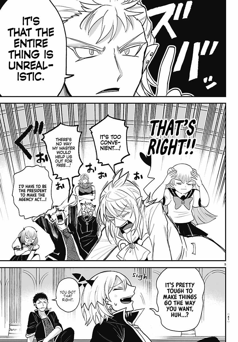 Mairimashita! Iruma-kun Chapter 464 - Page 5