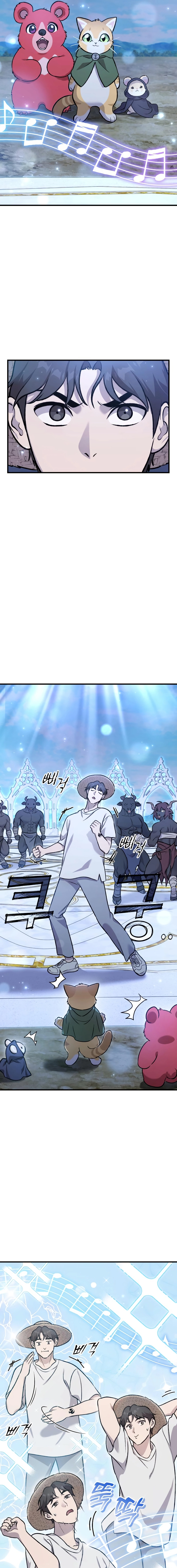 Solo Farming In The Tower Chapter 112 - Page 20