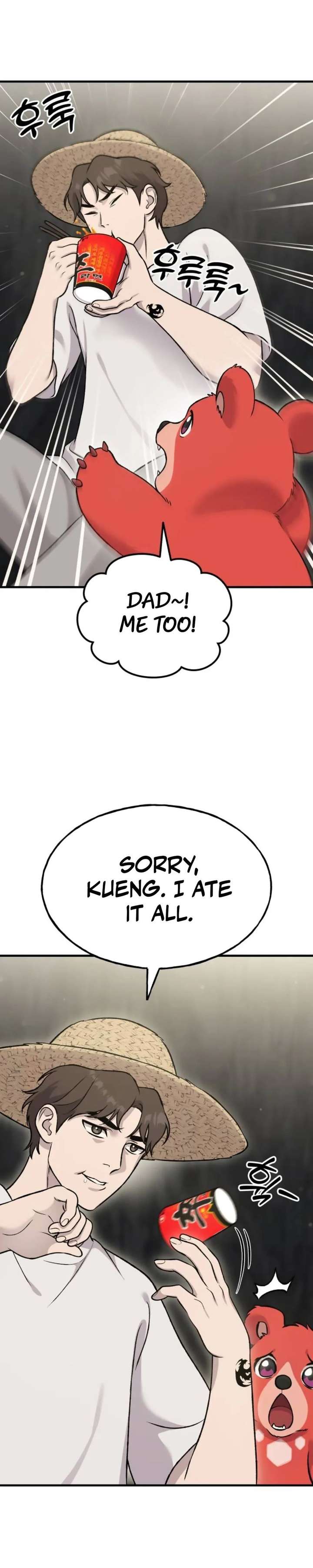 Solo Farming In The Tower Chapter 119 - Page 17