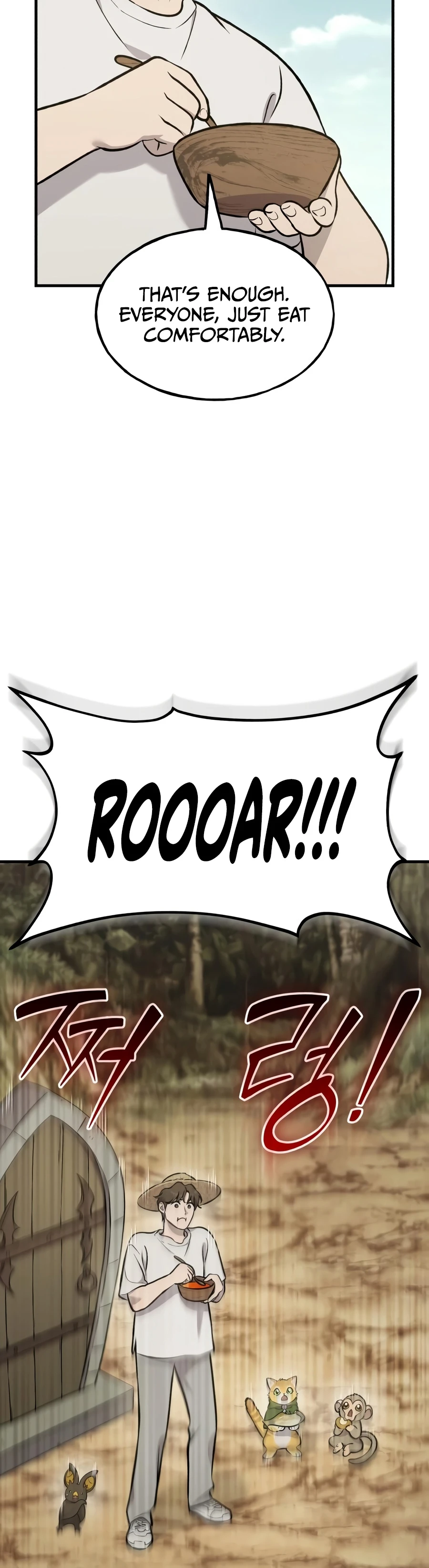 Solo Farming In The Tower Chapter 129 - Page 15