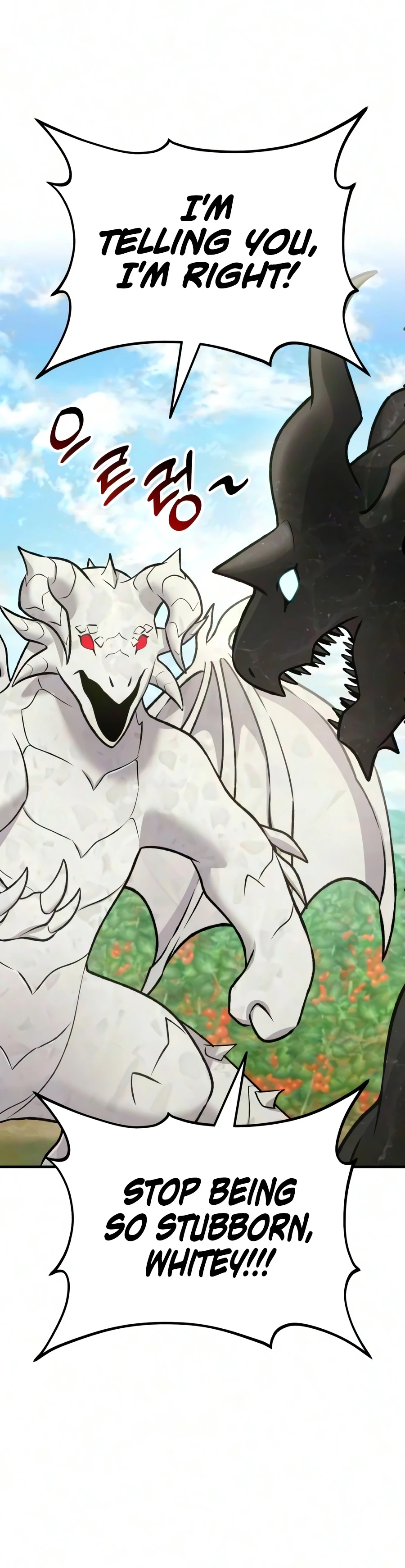 Solo Farming In The Tower Chapter 134 - Page 8