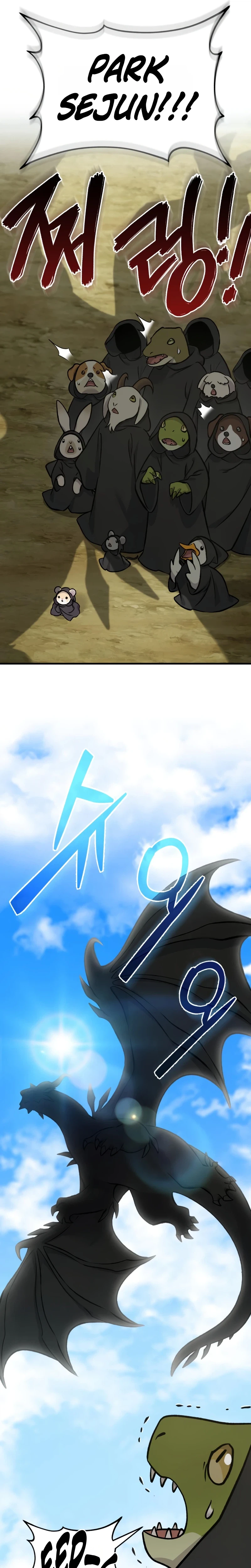Solo Farming In The Tower Chapter 141 - Page 10