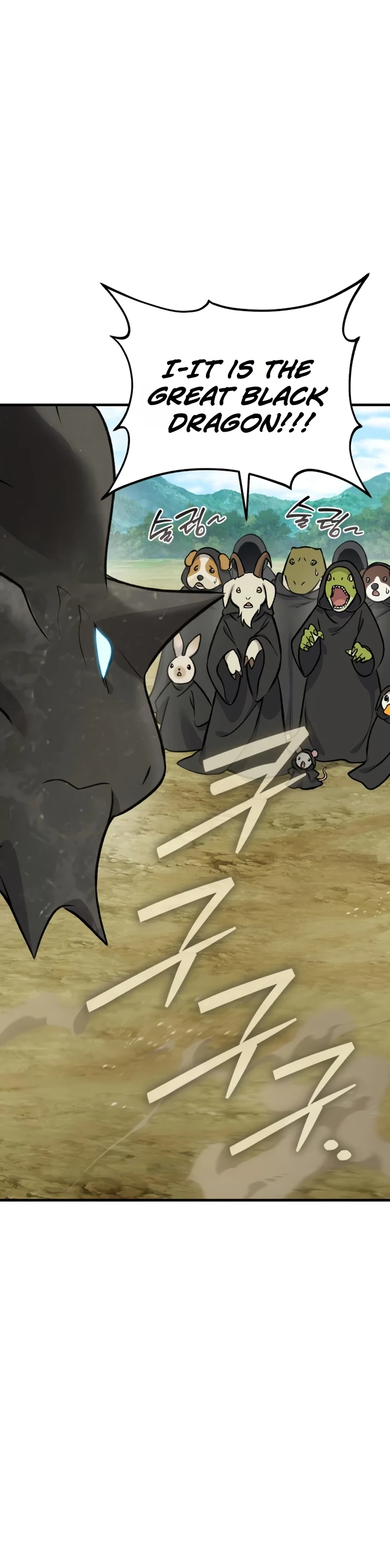 Solo Farming In The Tower Chapter 141 - Page 12