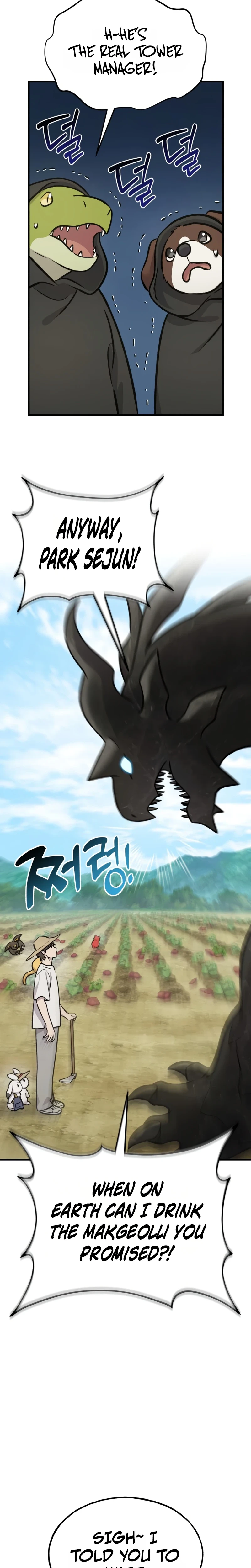 Solo Farming In The Tower Chapter 141 - Page 14