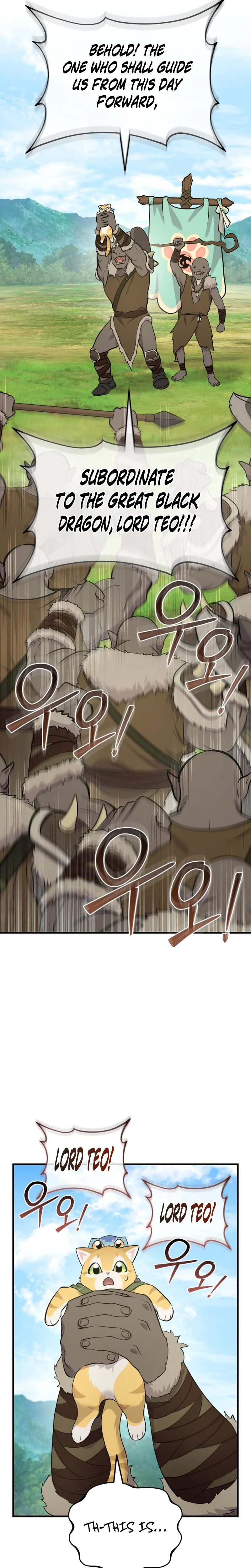 Solo Farming In The Tower Chapter 145 - Page 17