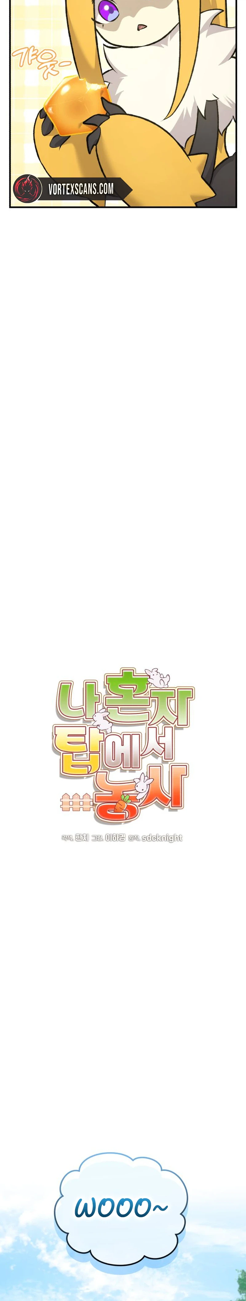 Solo Farming In The Tower Chapter 145 - Page 9