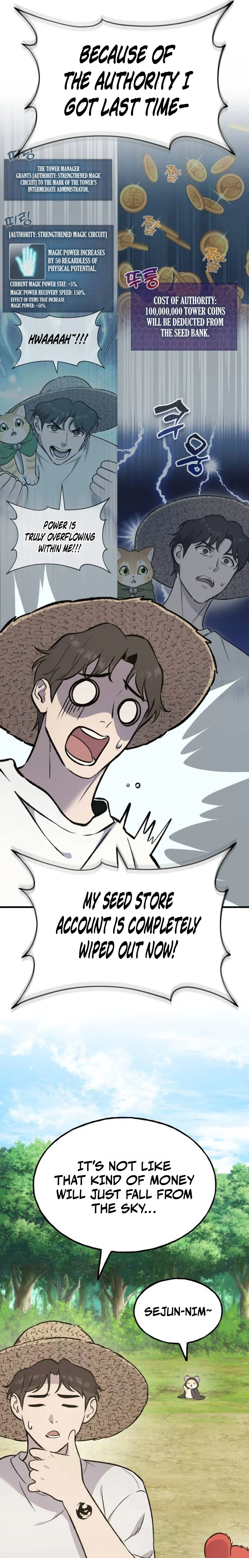 Solo Farming In The Tower Chapter 147 - Page 16