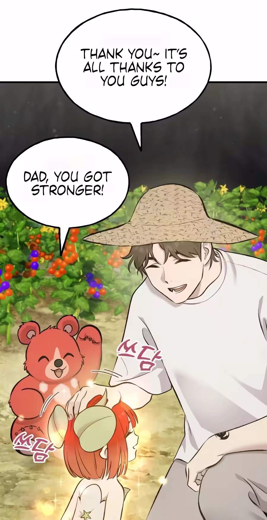 Solo Farming In The Tower Chapter 148 - Page 114