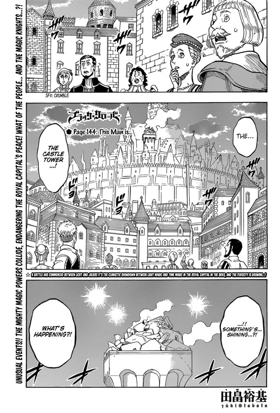 Black Clover Chapter 144 - Page 1