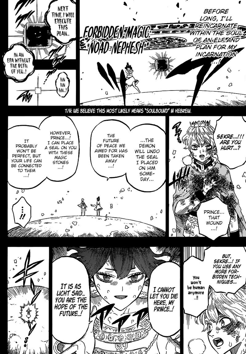 Black Clover Chapter 205 - Page 11