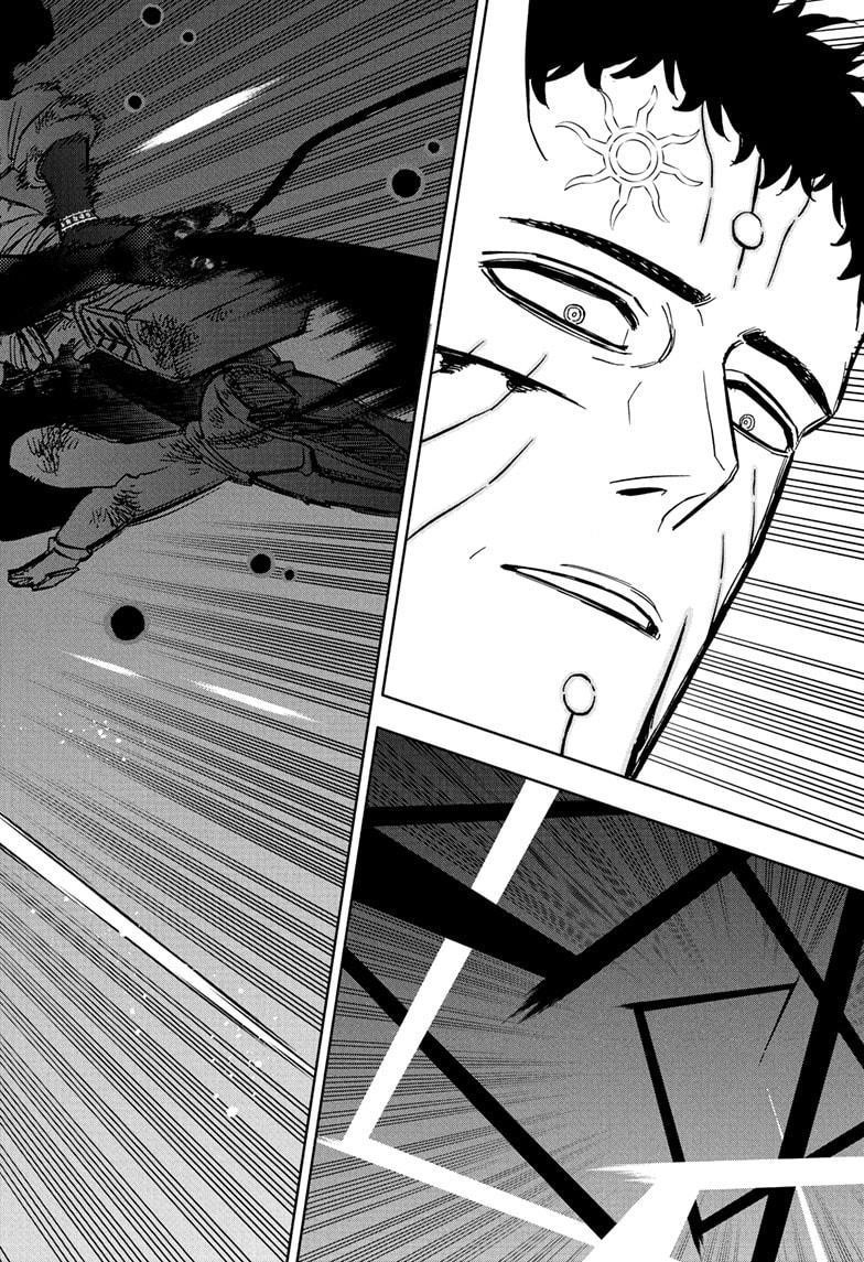 Black Clover Chapter 386 - Page 18