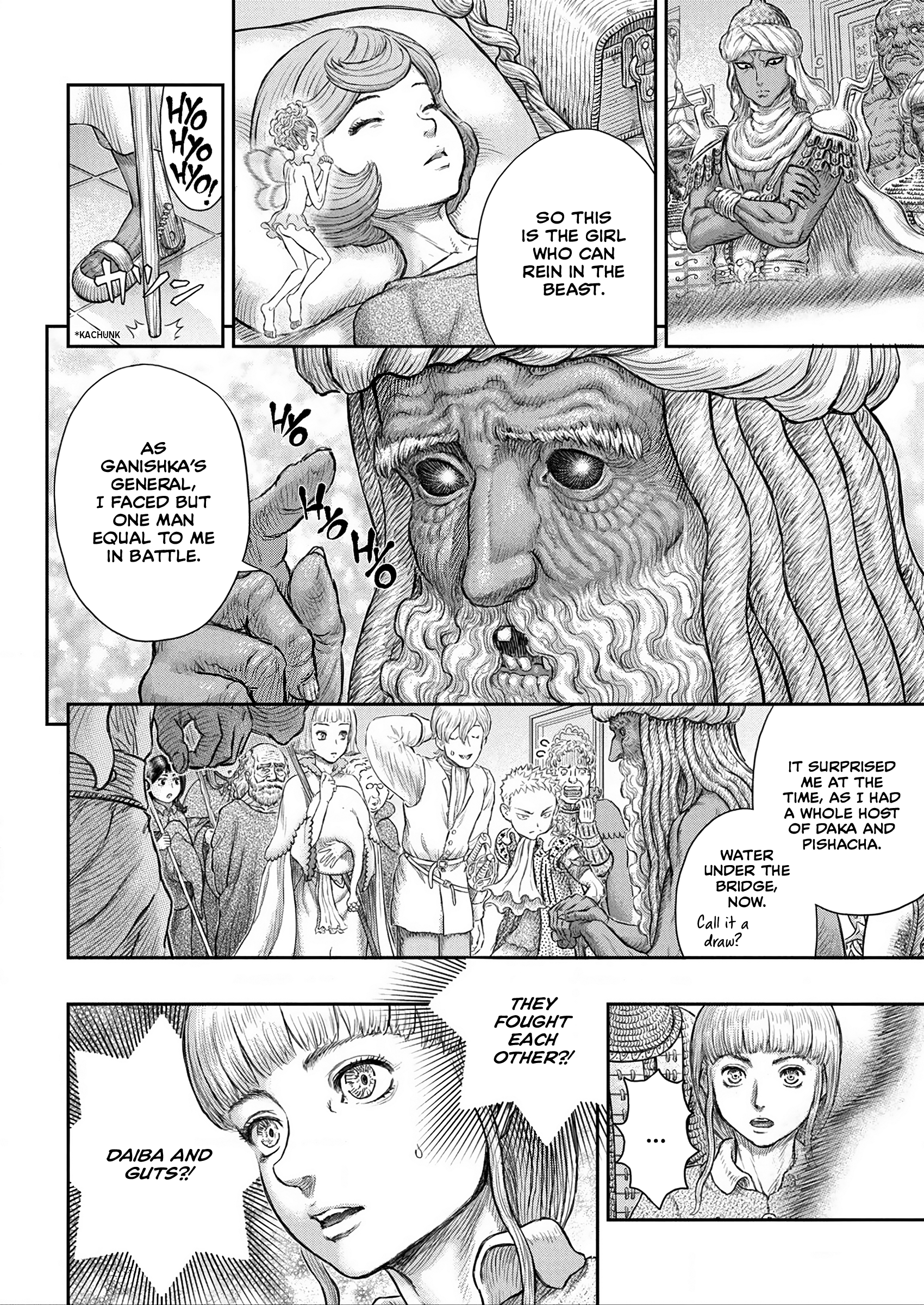 Berserk Chapter 376 - Page 11