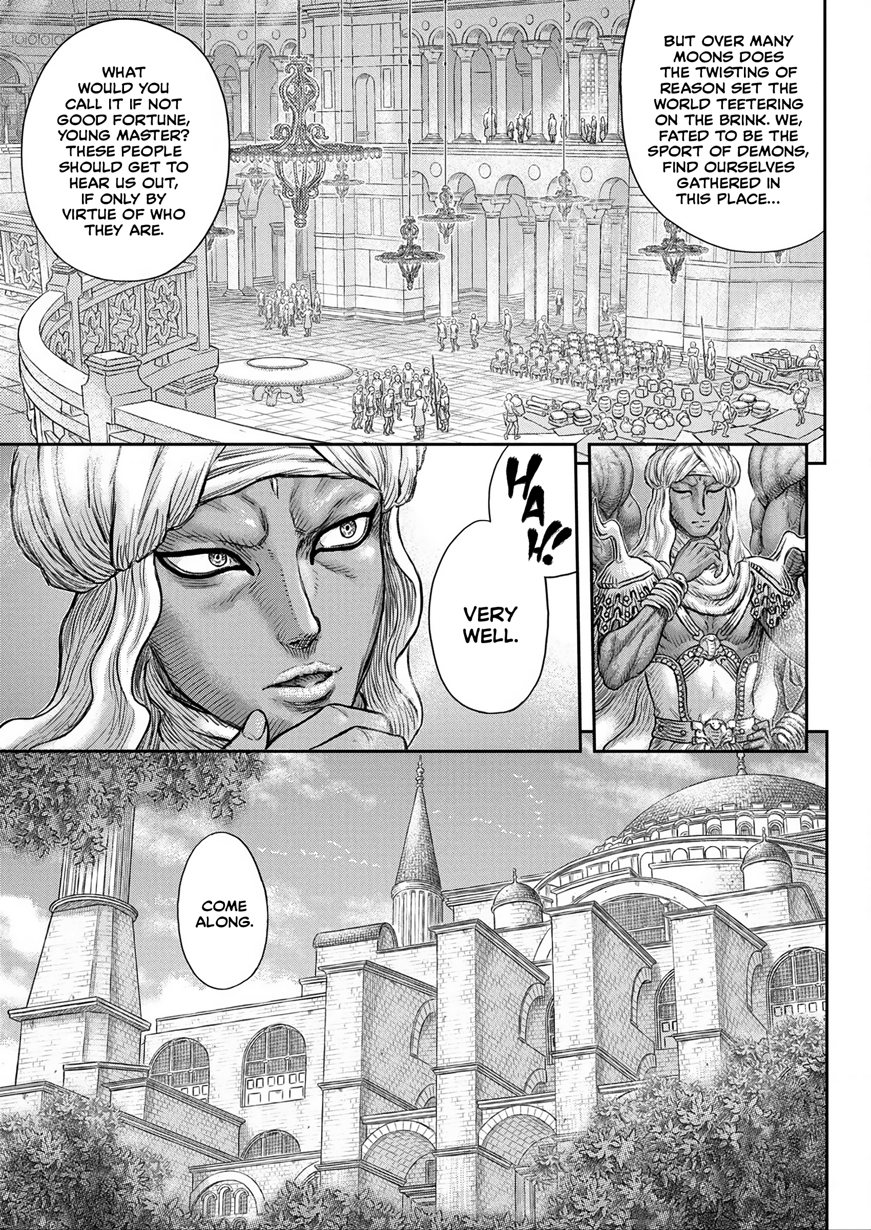 Berserk Chapter 376 - Page 14