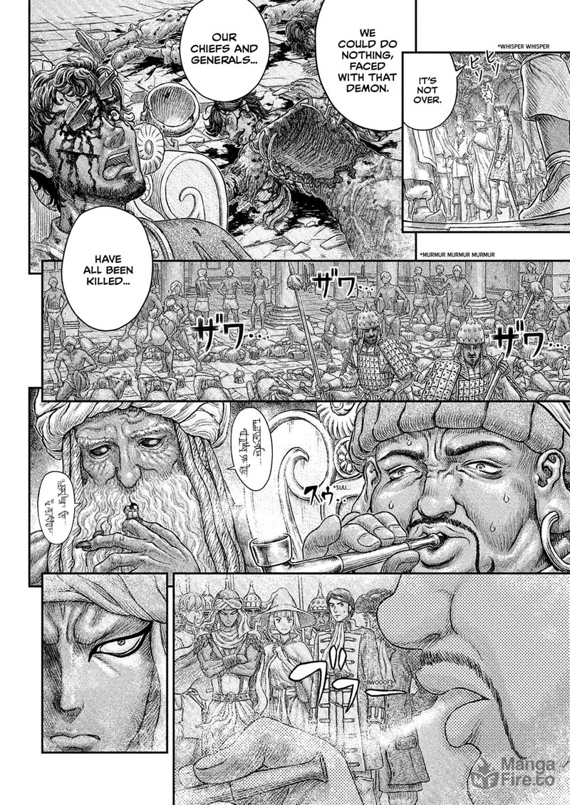 Berserk Chapter 381 - Page 3