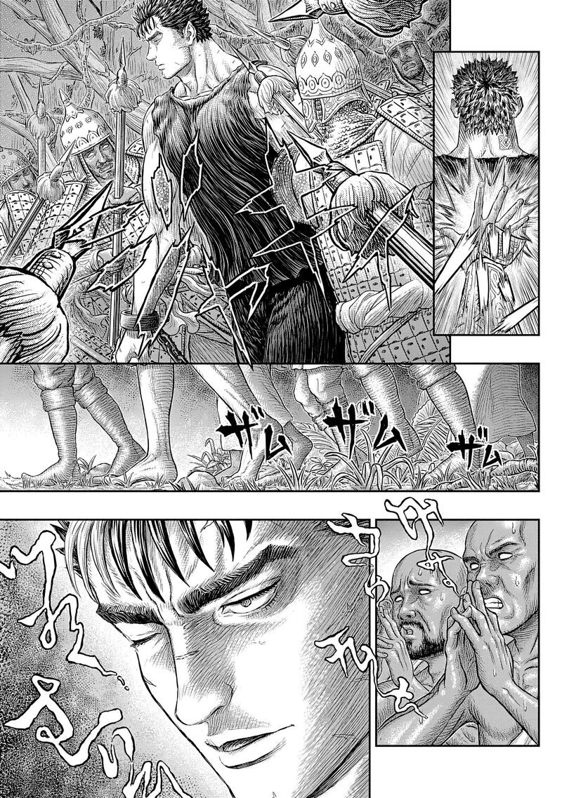 Berserk Chapter 382 - Page 3