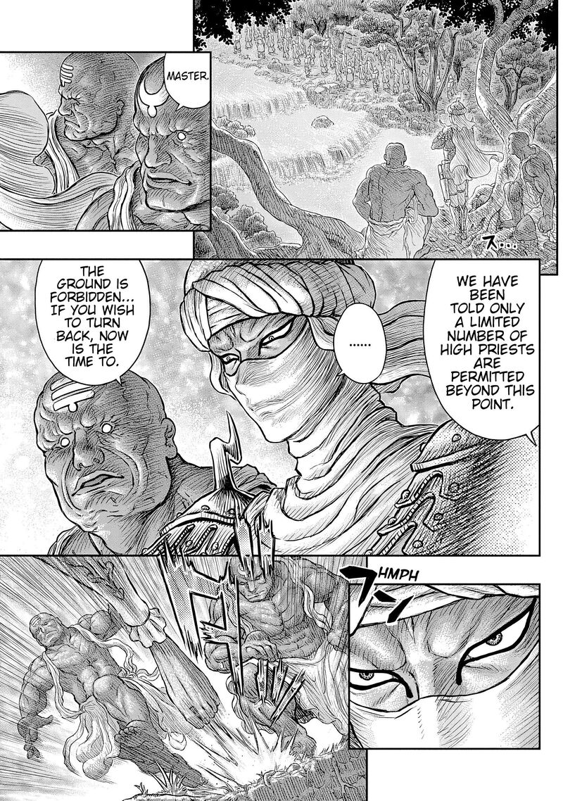 Berserk Chapter 382 - Page 5