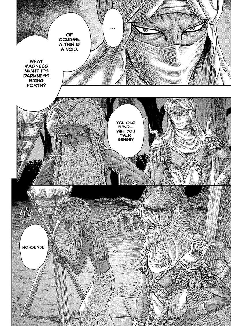Berserk Chapter 383 - Page 13