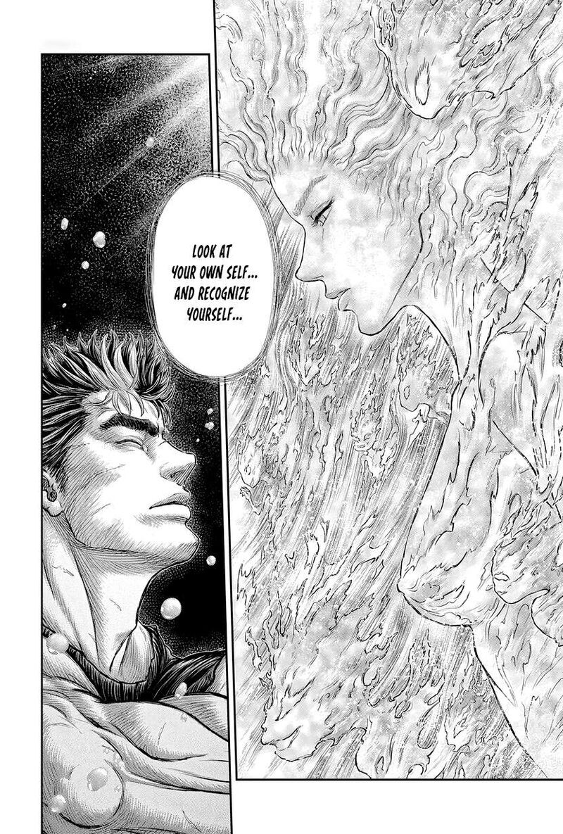 Berserk Chapter 384 - Page 14