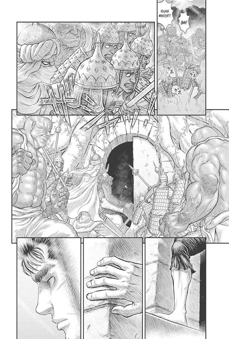 Berserk Chapter 385 - Page 11