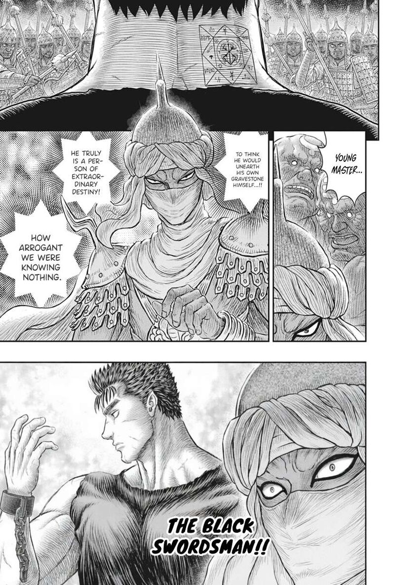 Berserk Chapter 385 - Page 14