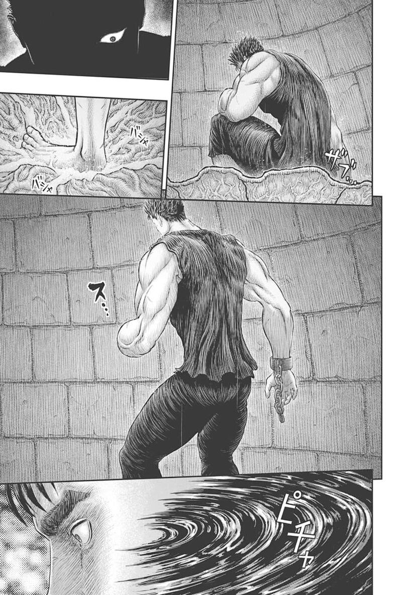 Berserk Chapter 385 - Page 6
