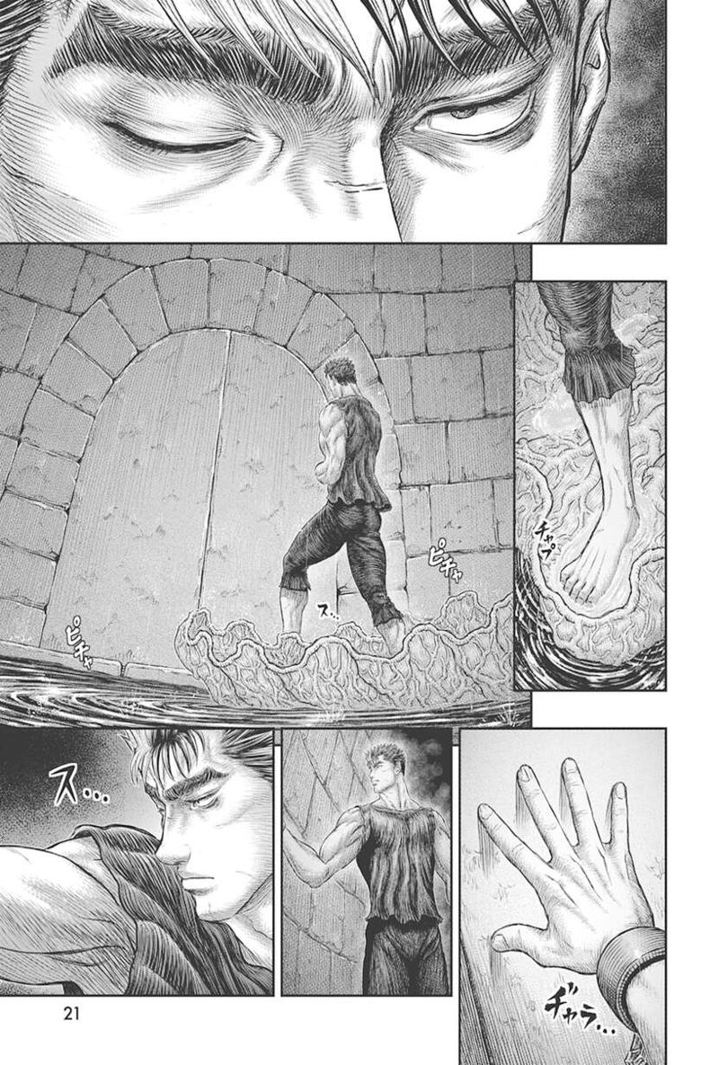 Berserk Chapter 385 - Page 8