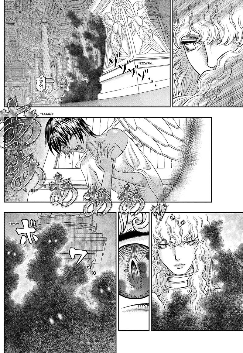 Berserk Chapter 386 - Page 17