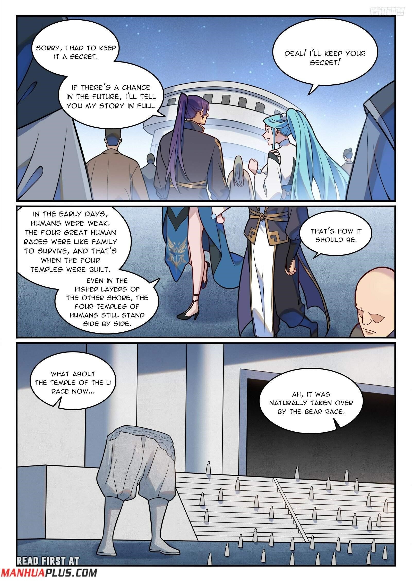 APOTHEOSIS Chapter 1206 - Page 4