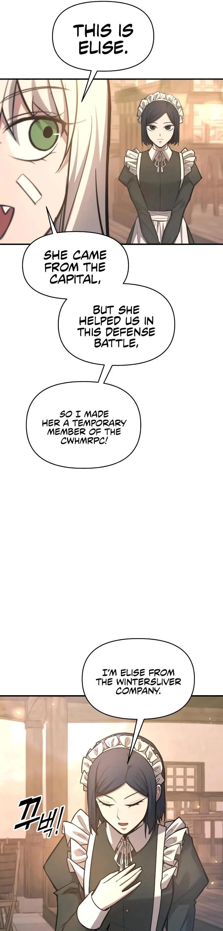 I Became the Tyrant of a Defence Game Chapter 151 - Page 6