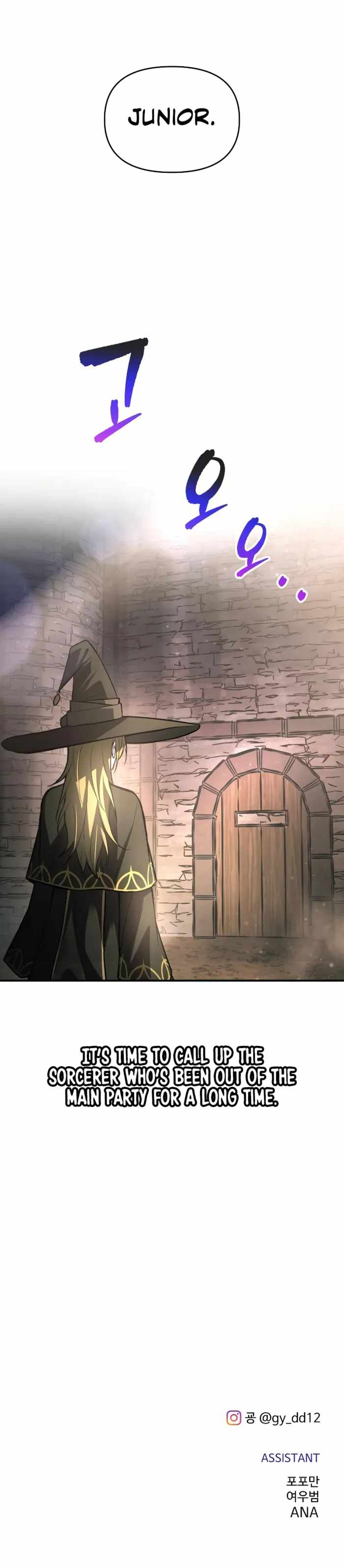I Became the Tyrant of a Defence Game Chapter 180 - Page 11
