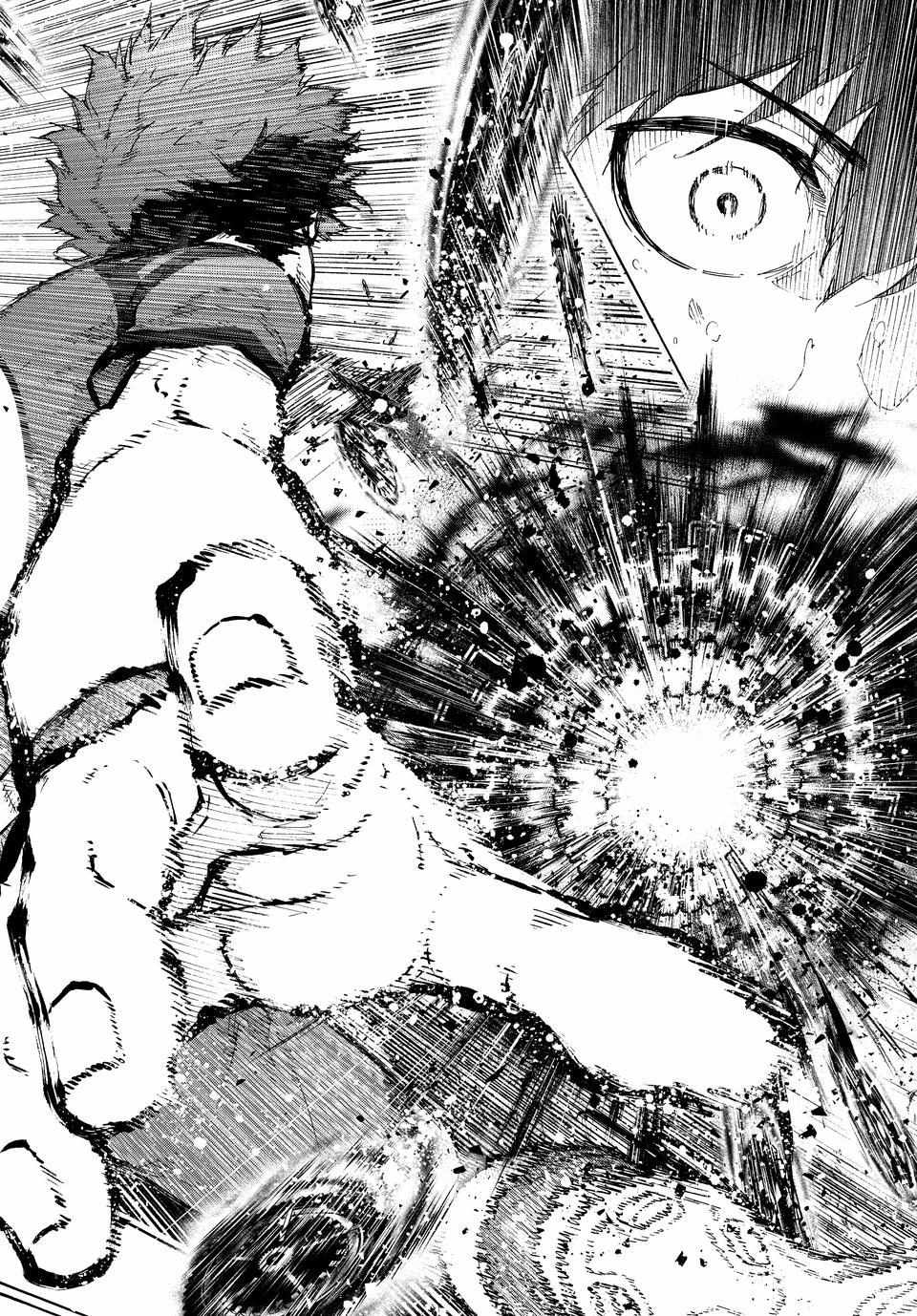 Blue Lock Chapter 338 - Page 14