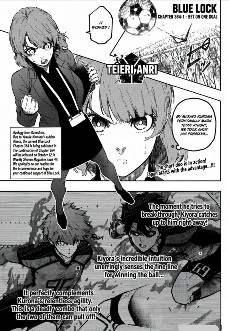 Blue Lock Chapter 364 - Page 1