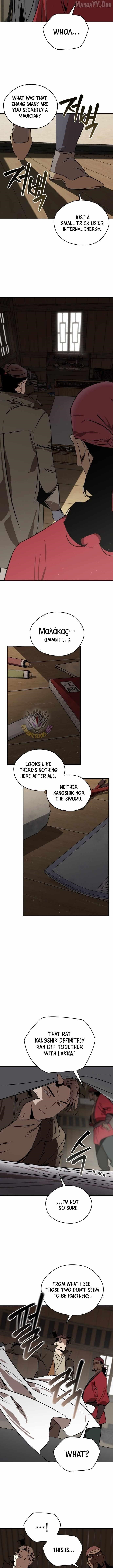 Martial Wild West Chapter 102 - Page 8