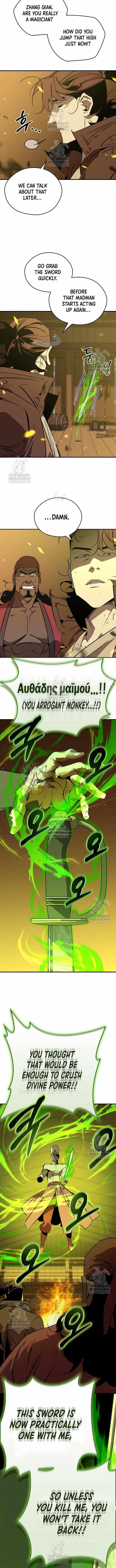 Martial Wild West Chapter 105 - Page 3