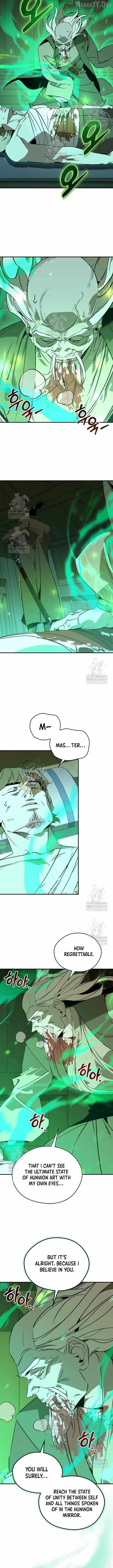 Martial Wild West Chapter 112 - Page 14