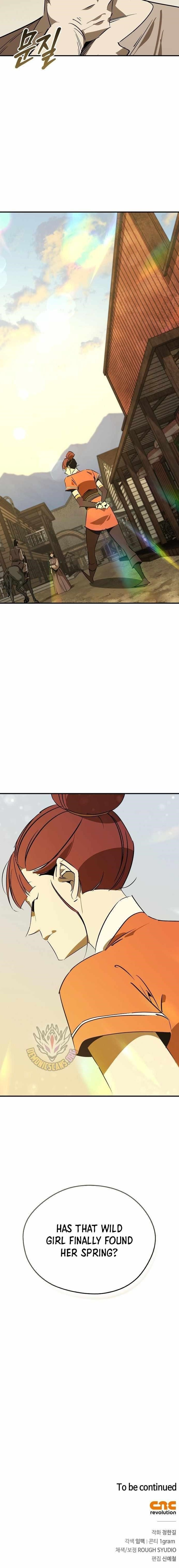 Martial Wild West Chapter 116 - Page 15