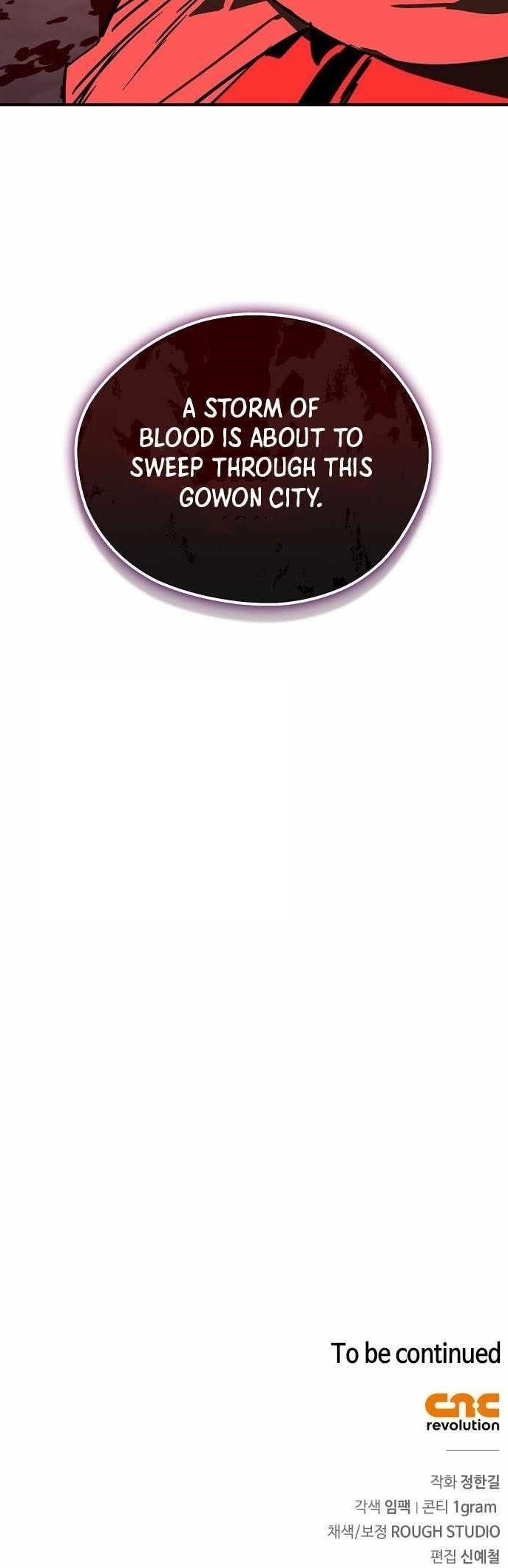 Martial Wild West Chapter 117 - Page 14