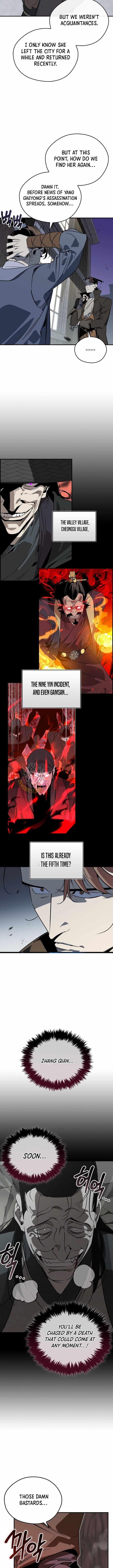 Martial Wild West Chapter 119 - Page 7