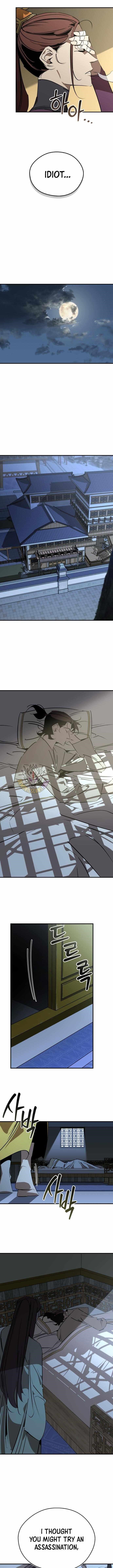 Martial Wild West Chapter 98 - Page 11