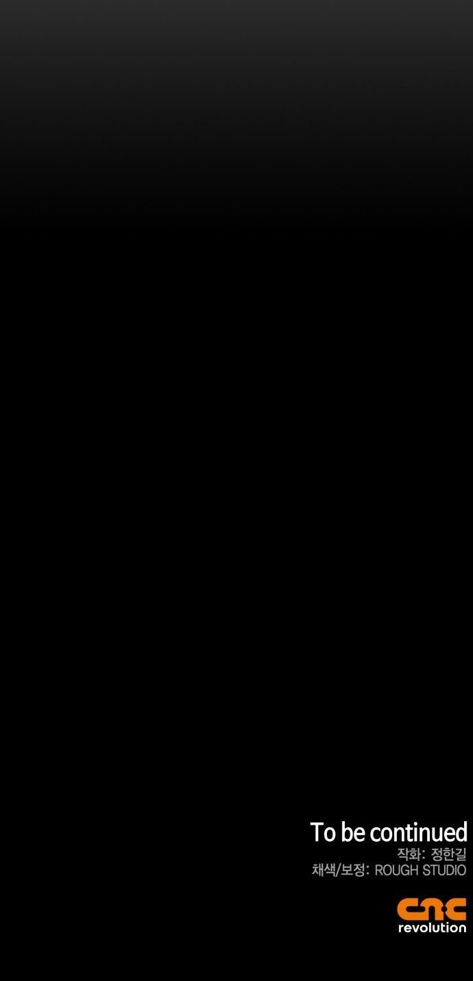 Martial Wild West Chapter 99 - Page 13