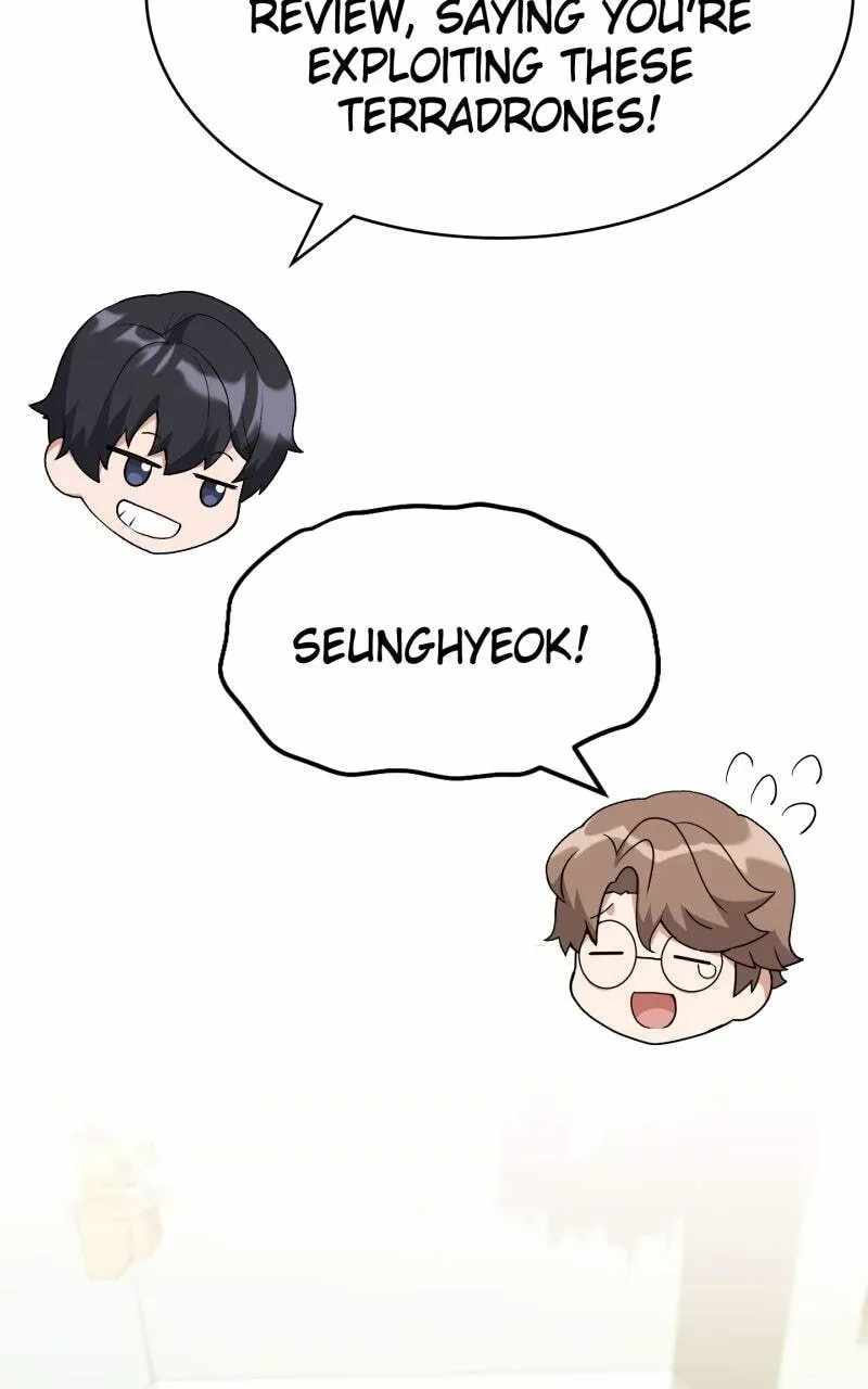 Hunter World’s Gardener Chapter 112 - Page 79