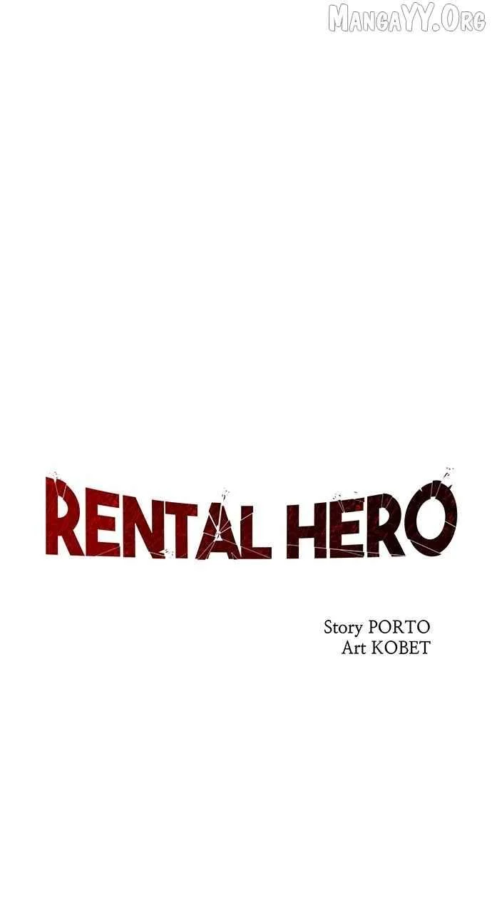 Rental Hero Chapter 87 - Page 20