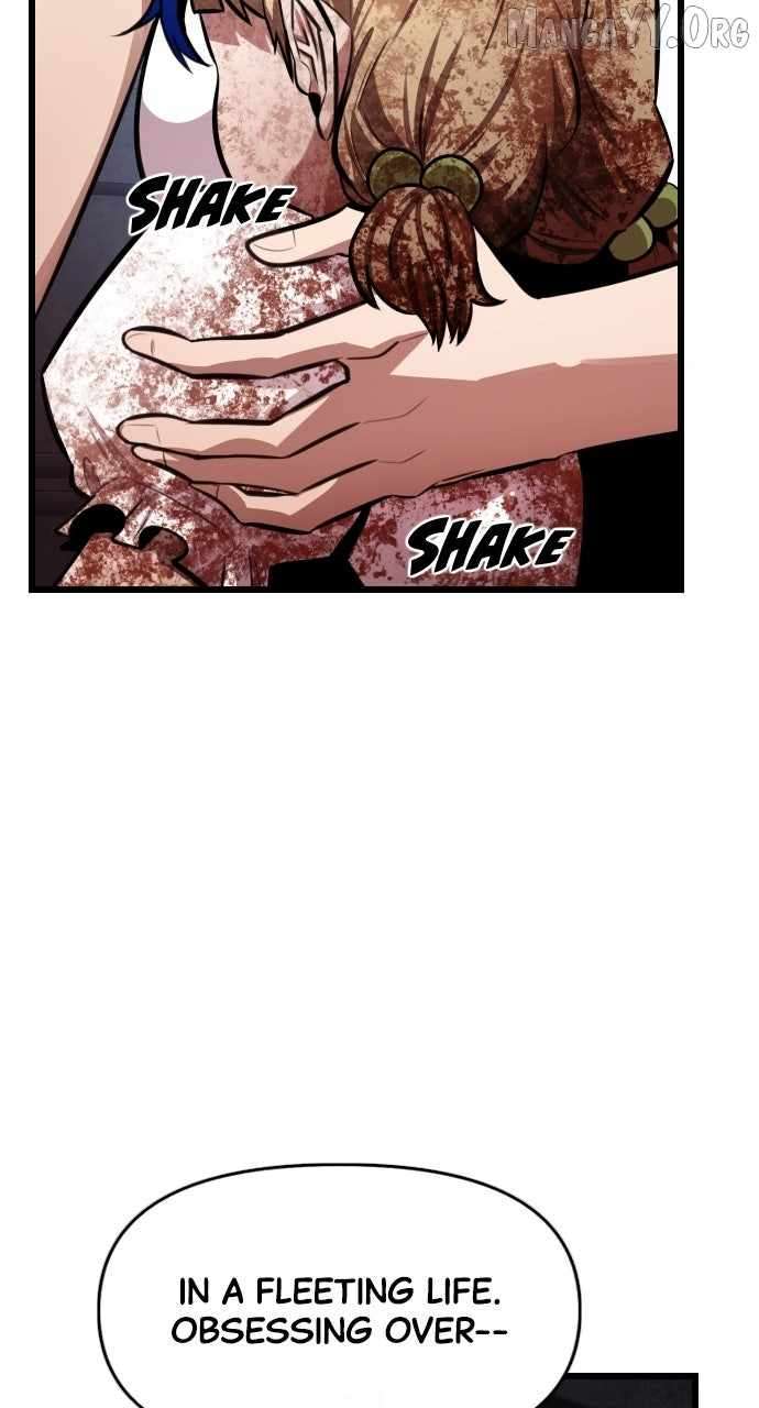 Rental Hero Chapter 87 - Page 6