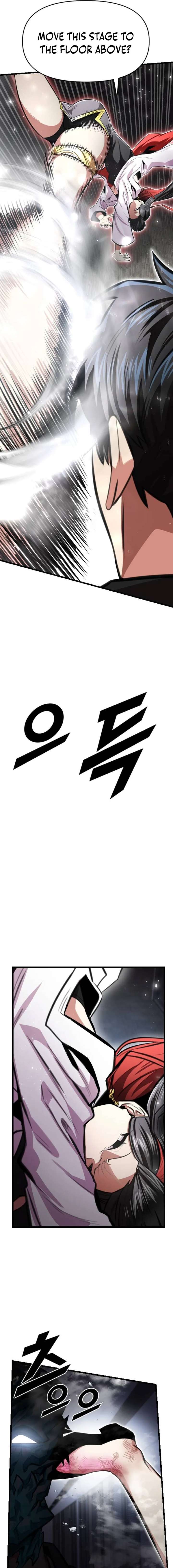 Rental Hero Chapter 92 - Page 17