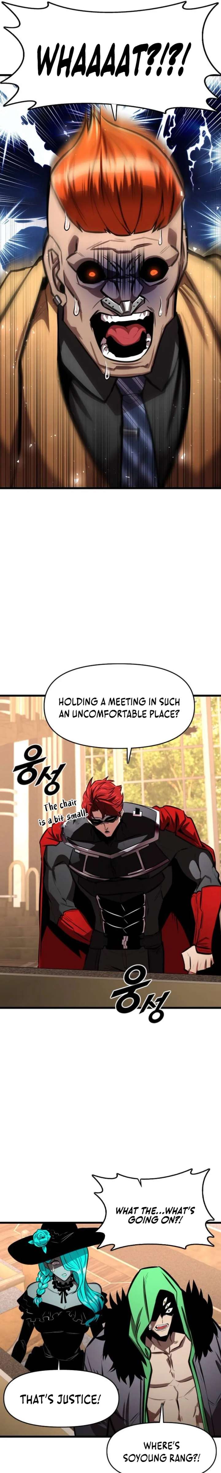 Rental Hero Chapter 94 - Page 21