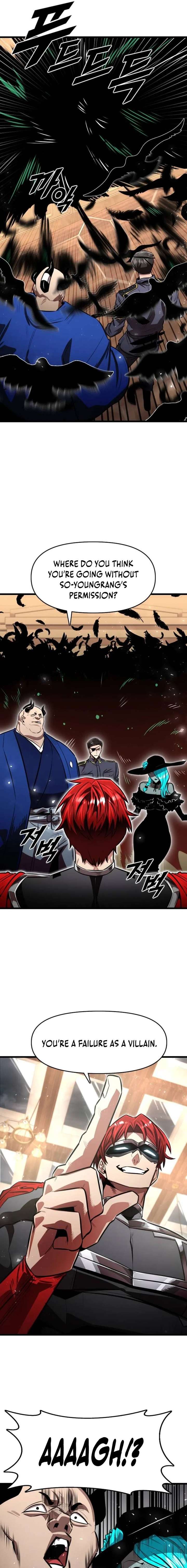 Rental Hero Chapter 95 - Page 13