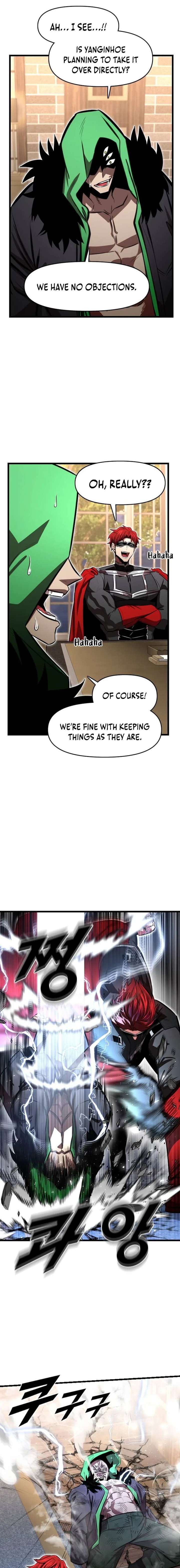 Rental Hero Chapter 95 - Page 7