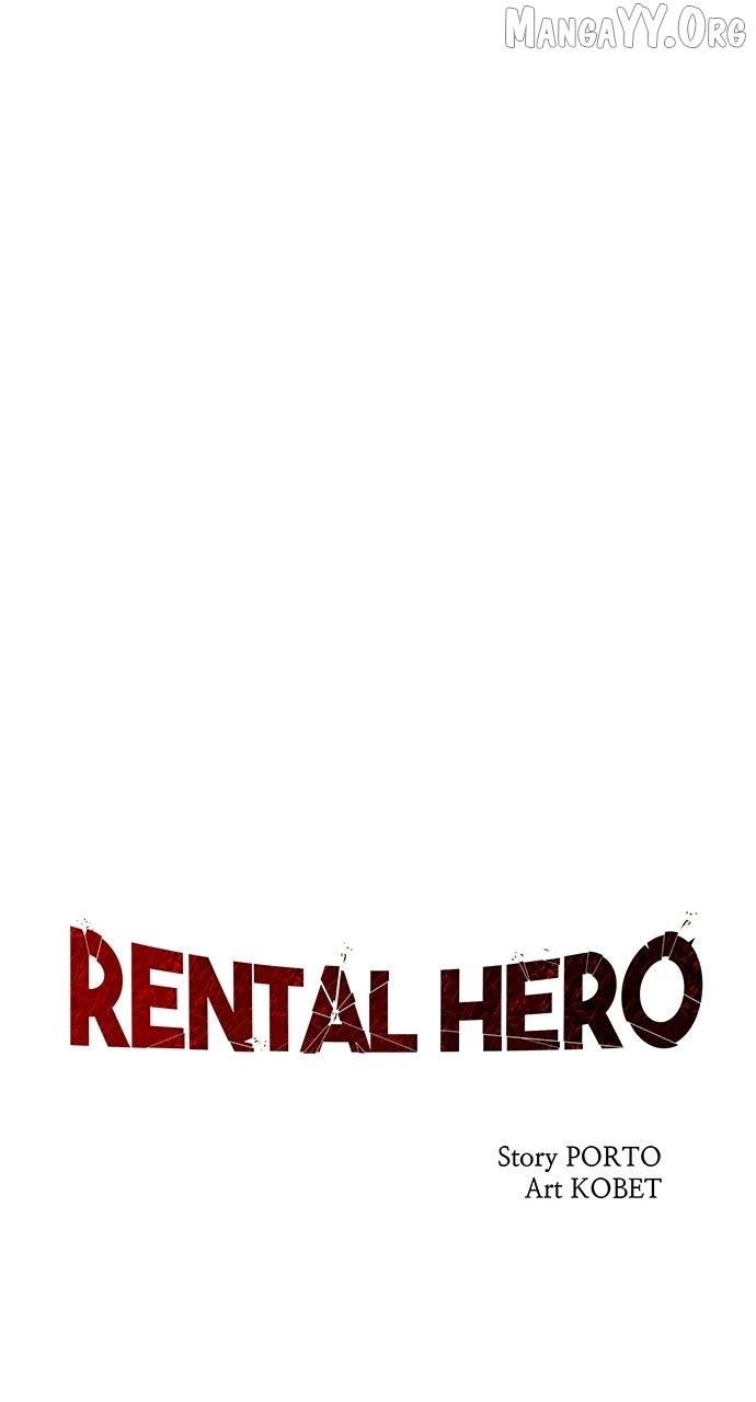 Rental Hero Chapter 97 - Page 14